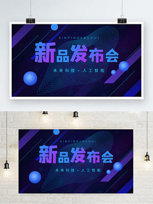 解鎖創(chuàng)意資源 第8頁產(chǎn)品Keynote圖片免費下載指南